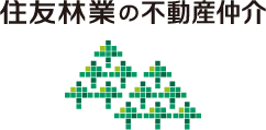 住友林業の不動産仲介