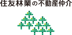 住友林業の不動産仲介