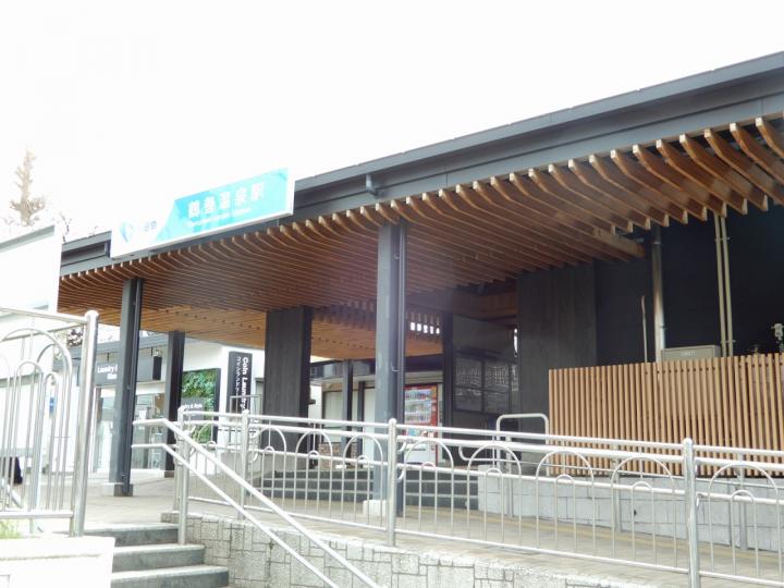 鶴巻温泉駅／小田急線