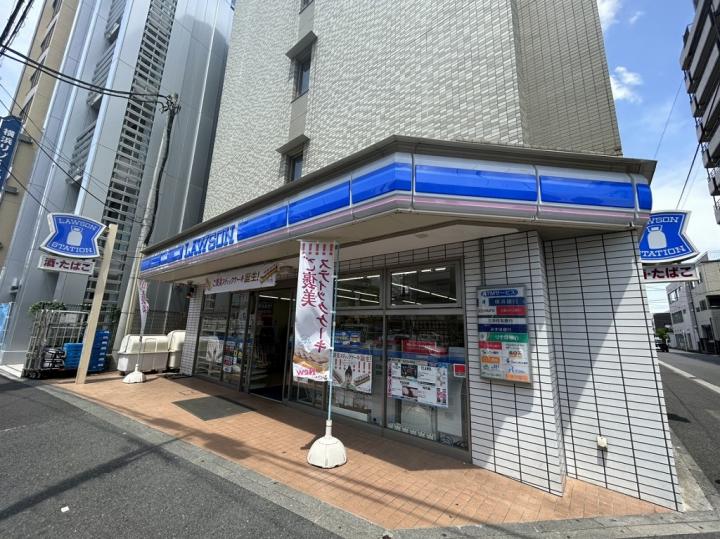 ローソン東白楽店