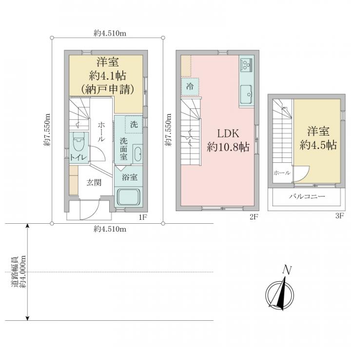 ■間取り：1SLDK■専有面積：50.50平米■建物金額：2060万円