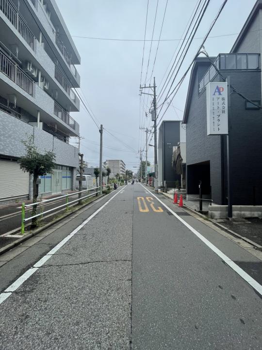 前面道路