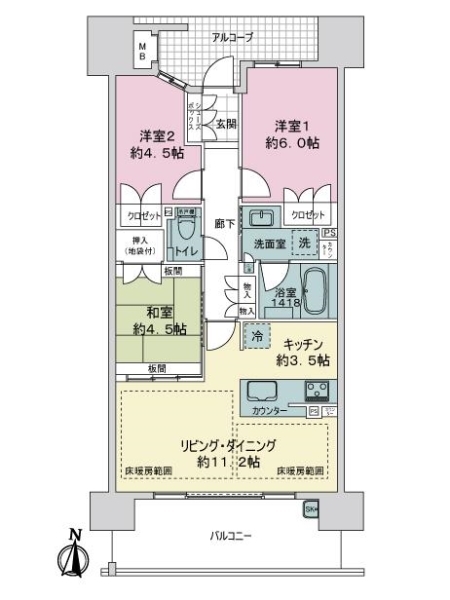 間取り