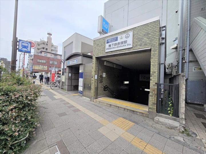 東京メトロ有楽町線　地下鉄赤塚駅　徒歩１８分