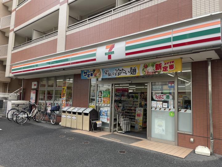 セブンイレブン 墨田京島1丁目店