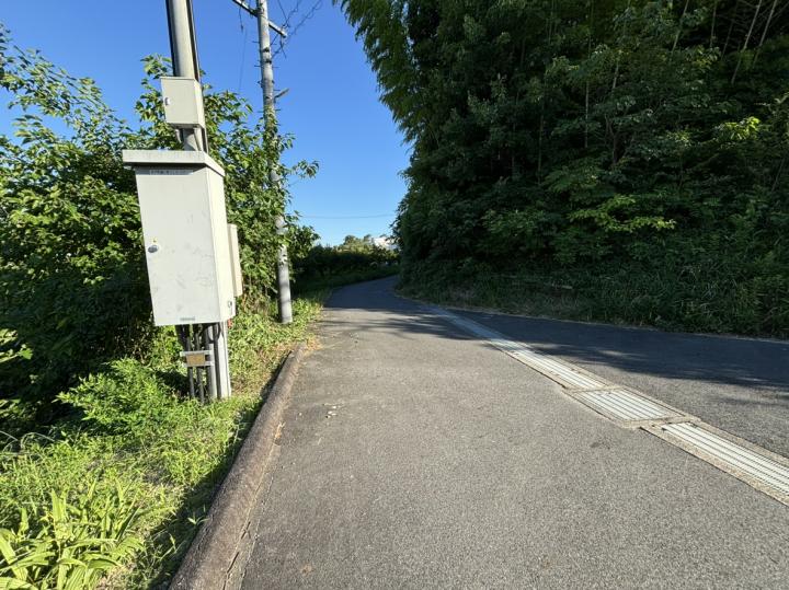 前面道路一部私道です