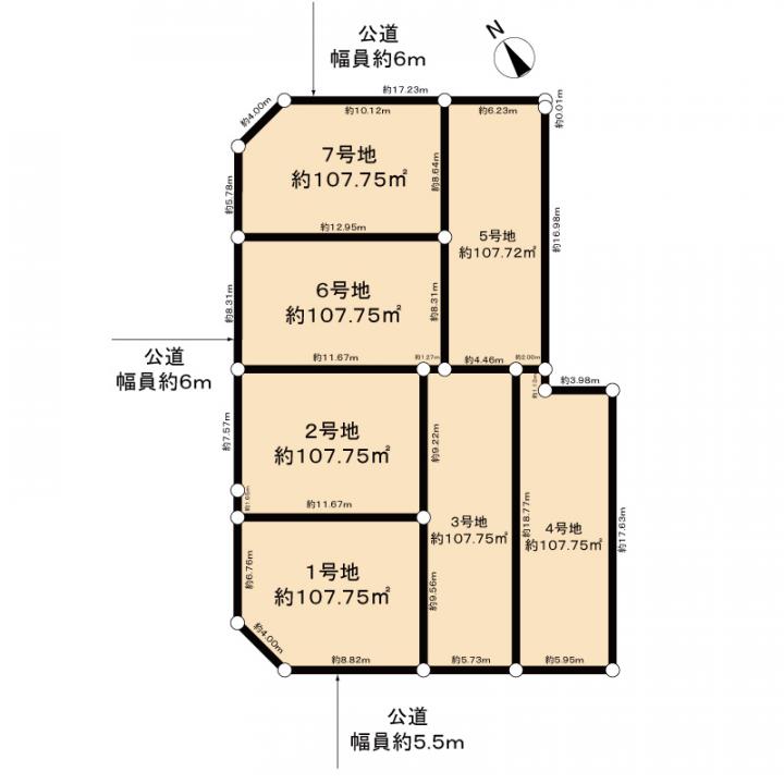 全7区画のは開発団地