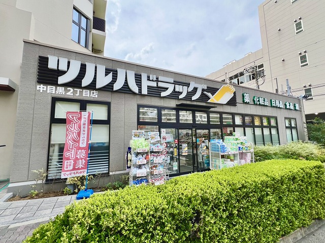 セブンイレブン中目黒店まで徒歩3分