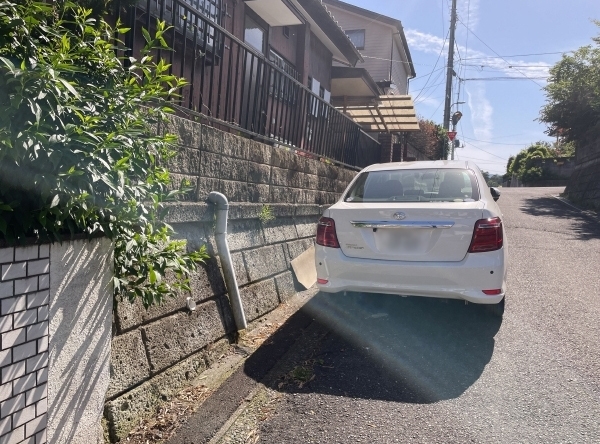 前面道路