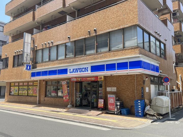 ローソン台東三丁目店まで約１００ｍ