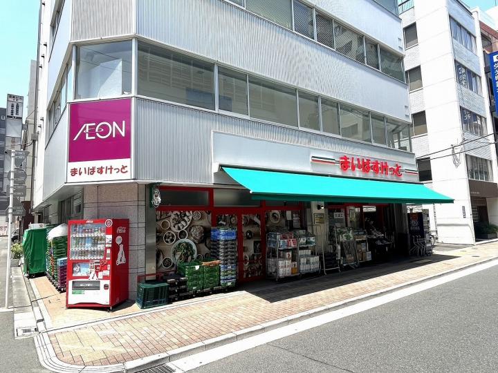 まいばすけっと仲御徒町店まで約１９０ｍ