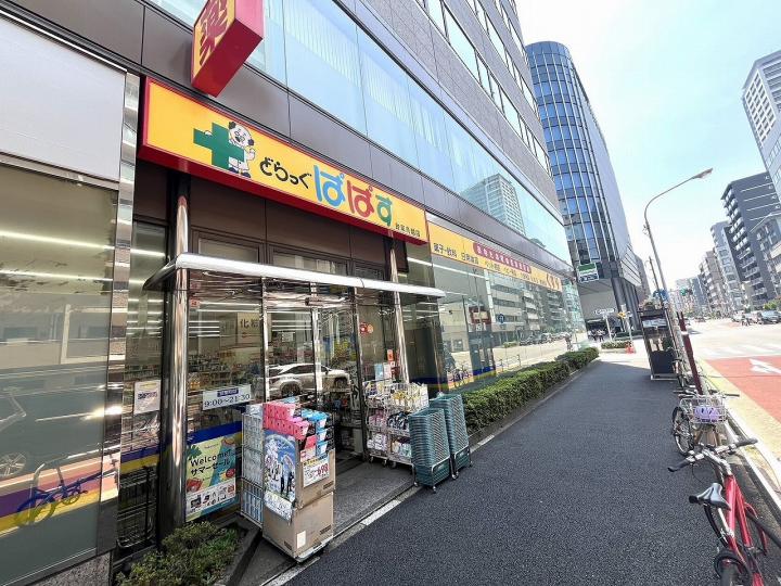 どらっぐぱぱす台東鳥越店まで約４１０ｍ