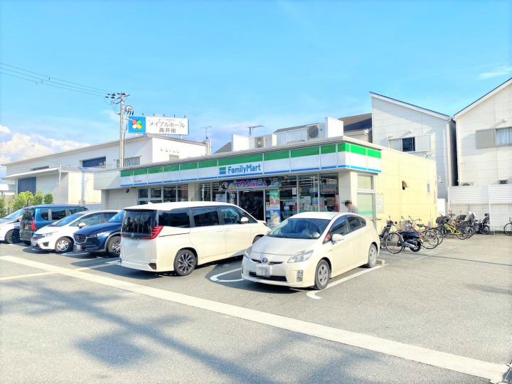 ファミリーマート高井田元町店