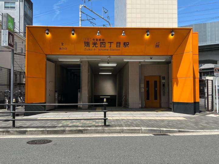 大阪メトロ今里筋線「瑞光四丁目」駅より徒歩約12分！