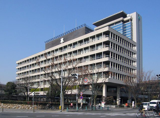 高槻市役所