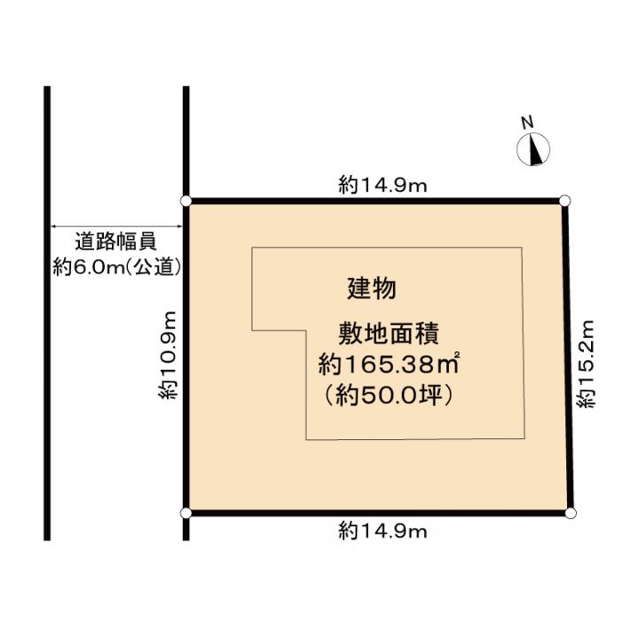 カースペース2台分/前面道路幅員約6M（公道）