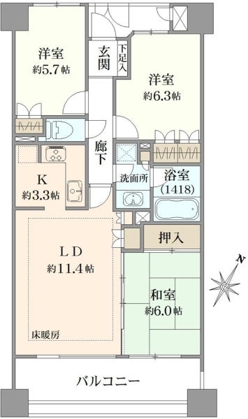 間取り