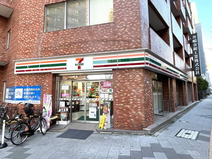 セブンイレブン荒川東日暮里5丁目店まで約110m(徒歩2分)