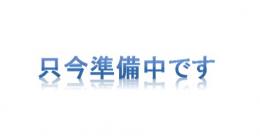 福岡市博多区東那珂３丁目土地の外観