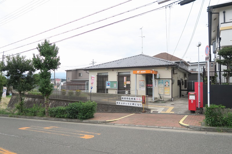 狭山大野台一郵便局まで徒歩5分（約370ｍ）