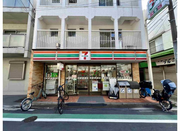 セブンイレブン目黒平和通り店 徒歩4分