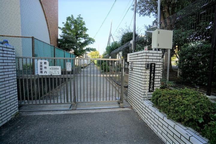 横浜市立東戸塚小学校　本物件から徒歩約12分