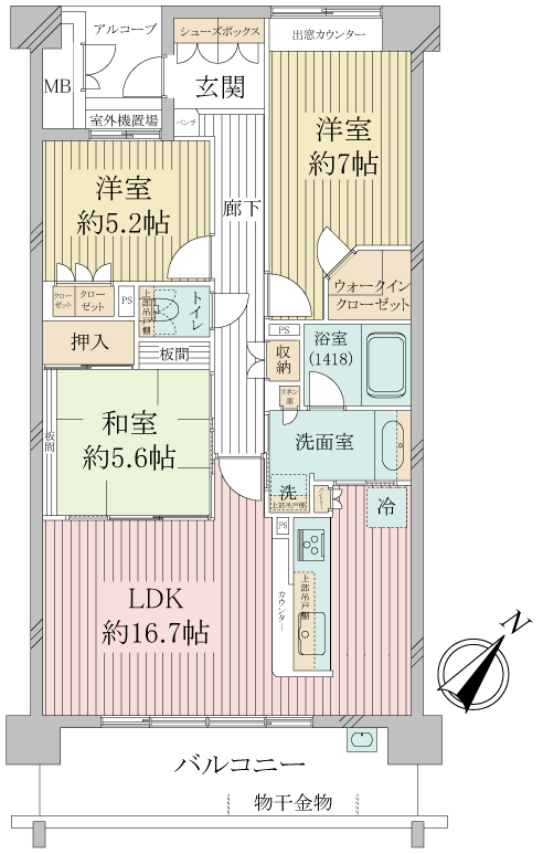 間取り