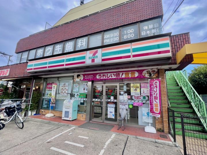 ■セブンイレブン世田谷蒲田2丁目店