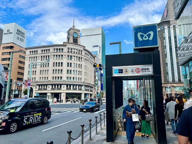 東京メトロ銀座線、丸の内線「銀座」駅　徒歩12分