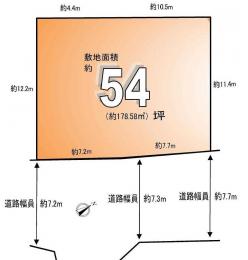 古賀市小竹土地の外観