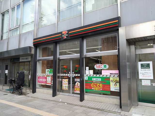 ■セブンイレブン目白駅北店　徒歩1分（約54m）