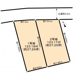 我孫子市緑２丁目　１号地の外観