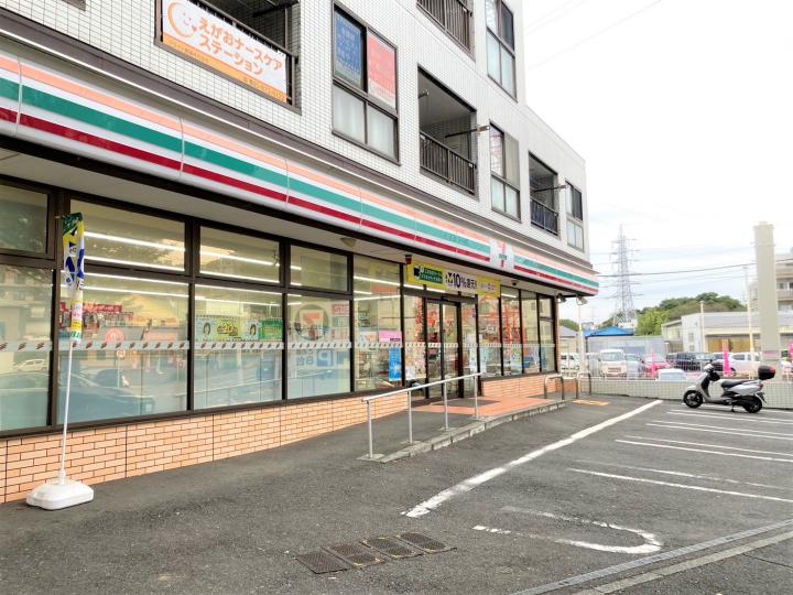 セブンイレブン横浜中田東1丁目店　徒歩約分