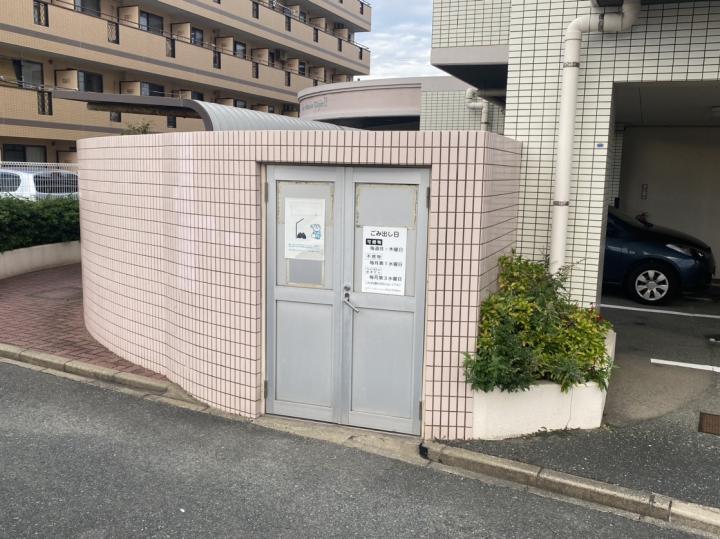 敷地内ごみ置き場