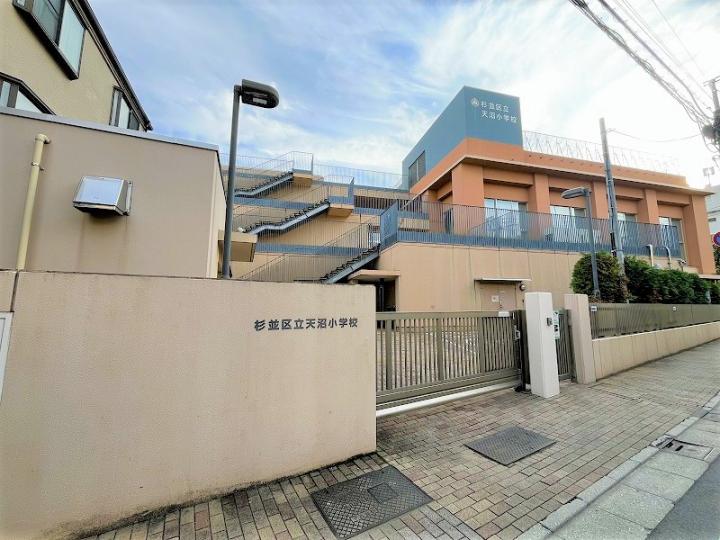 天沼小学校