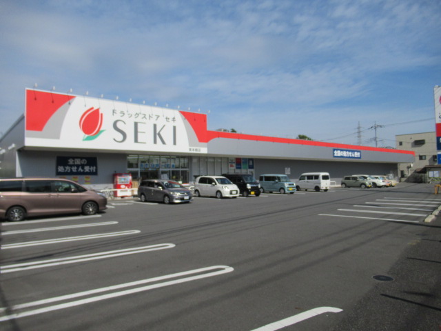ドラッグストア　川口店