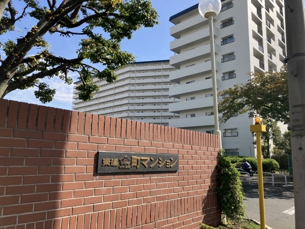 館銘板