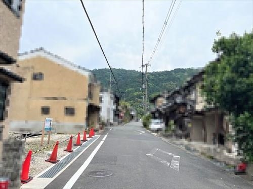 現地