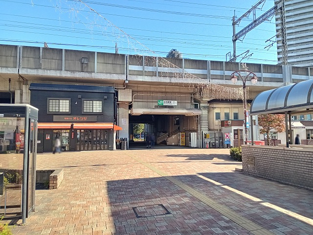 北与野駅　約864ｍ　徒歩約11分