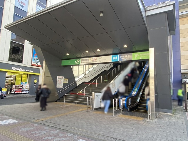 JR西船橋駅