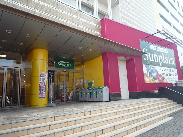 サンプラザ北野田店　442ｍ(徒歩6分)