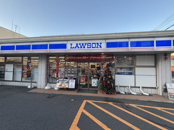 ローソン東日暮里一丁目店まで徒歩2分