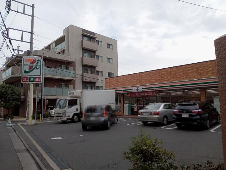 セブンイレブン 大田区大森中2丁目西店まで約20m