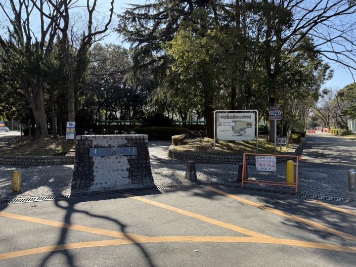 中の島公園