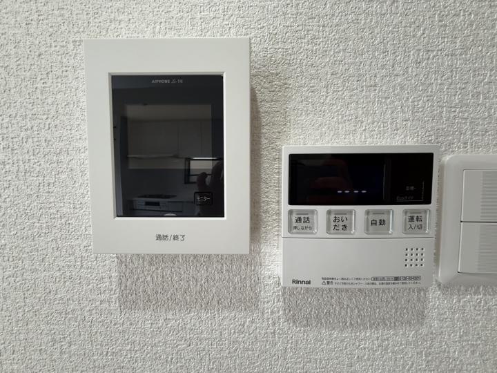 洗面台リフォーム済み