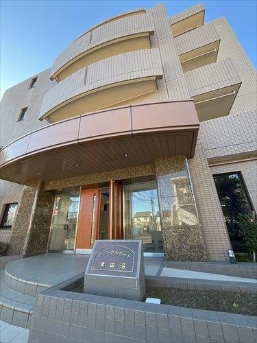 外観②（２０２４年１２月撮影）