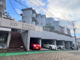 ジーオー鹿子マンションの外観