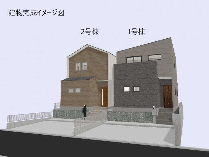 建物完成イメージ図