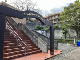 ライオンズマンション鶴川の外観