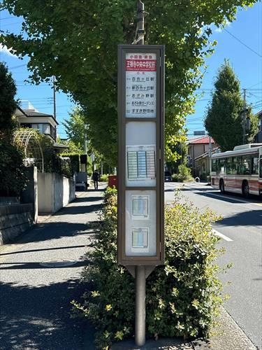 バス停【王禅寺中央中学前】まで１８２ｍ